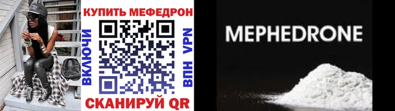 Какие есть наркотики Михайловск КЕТАМИН Гашиш Псилоцибиновые грибы omg маркетплейс COCAIN Конопля