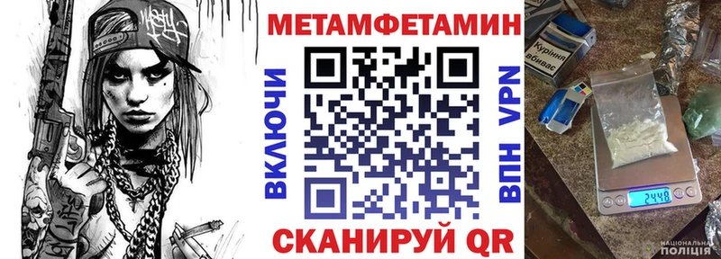 МЕГА ТОР  Михайловск  АМФ 98% 