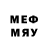 Мефедрон VHQ absent79