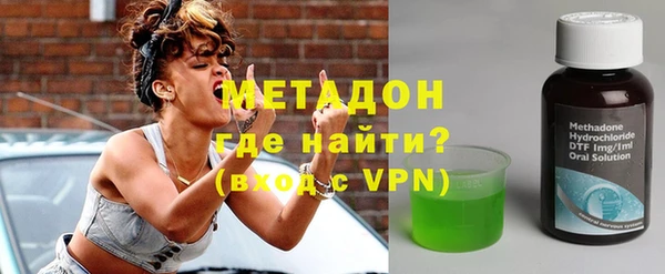 мет Алзамай