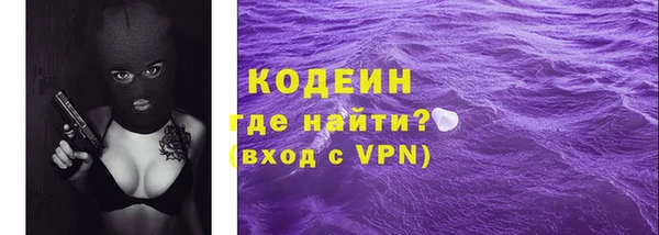 не бодяженный Аркадак