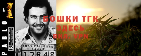 кокаин премиум Алексеевка