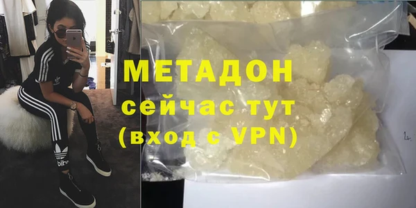 мет Алзамай