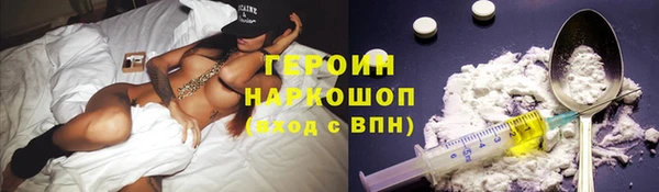 кокаин VHQ Касимов