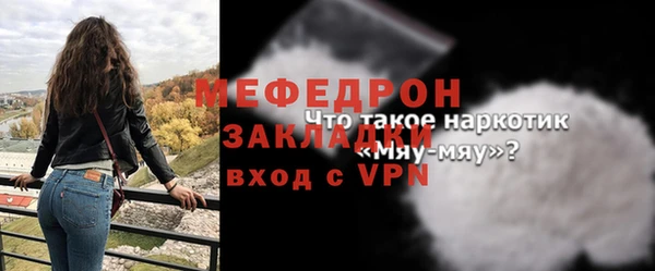 амф Карпинск