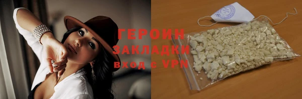 не бодяженный Зеленодольск