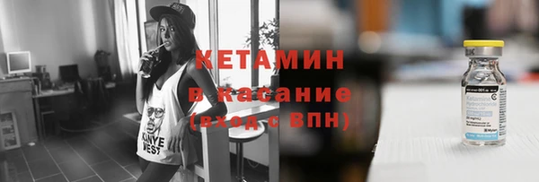 не бодяженный Аркадак