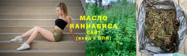 кокаин премиум Алексеевка