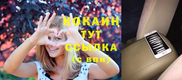 не бодяженный Аркадак