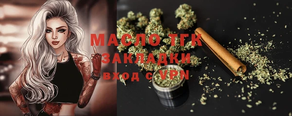не бодяженный Аркадак
