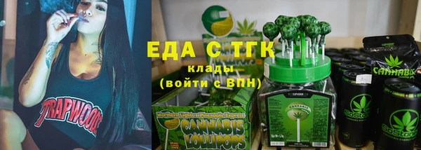 мет Алзамай