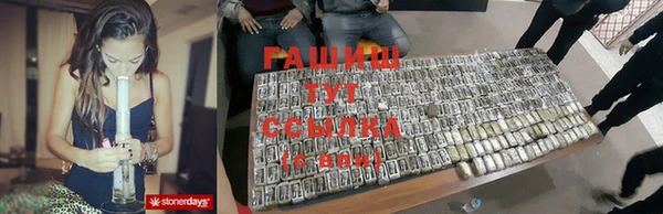 СК Карталы